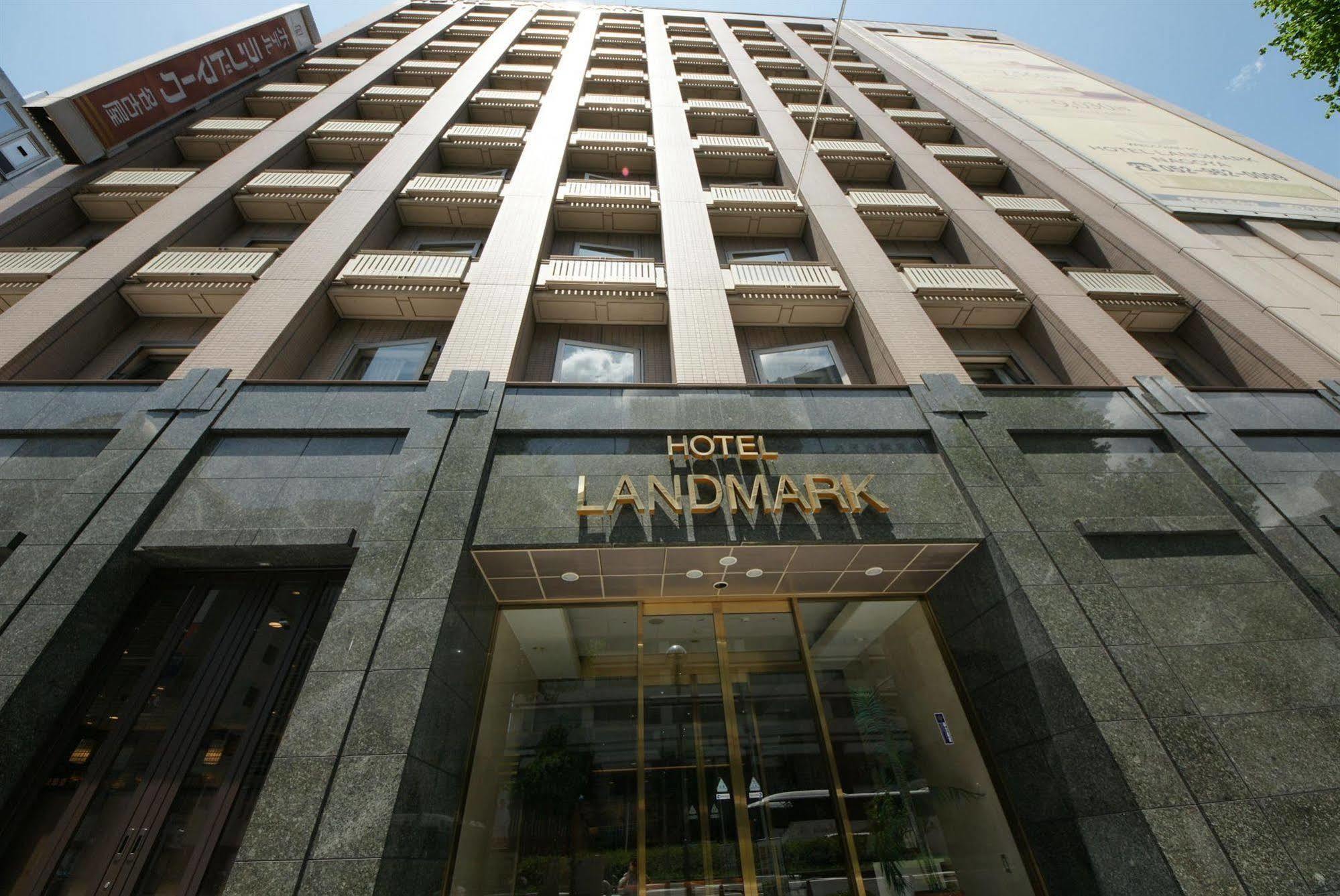 Hotel Landmark Нагоя Екстериор снимка