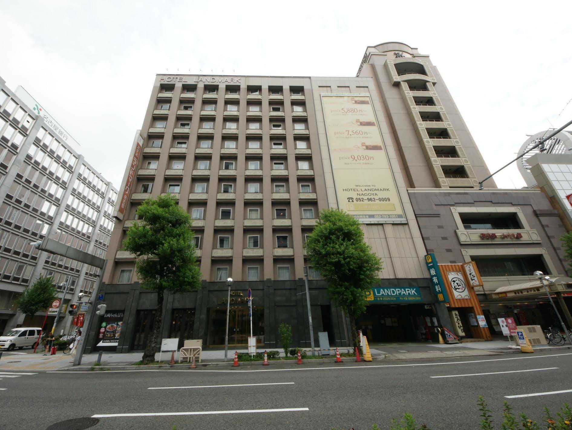 Hotel Landmark Нагоя Екстериор снимка